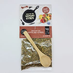 Kryddmix Souvlaki Gyros