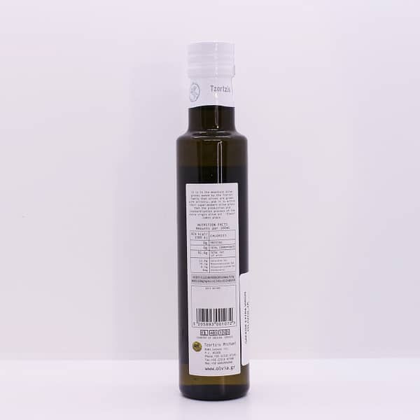 Eleon Extra virgin oliveoil 250ml - Bild 2