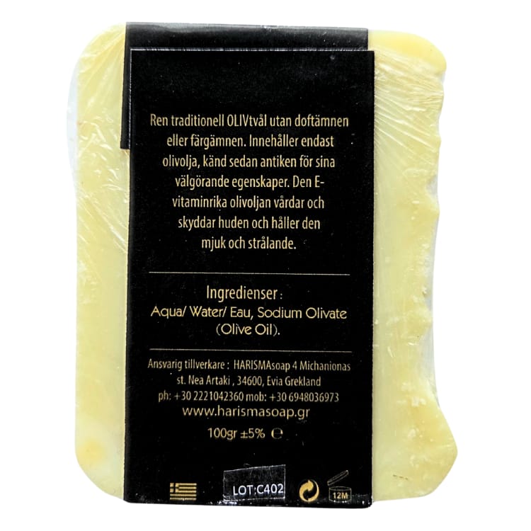 Handgjord Naturlig Olivtvål - Bild 3